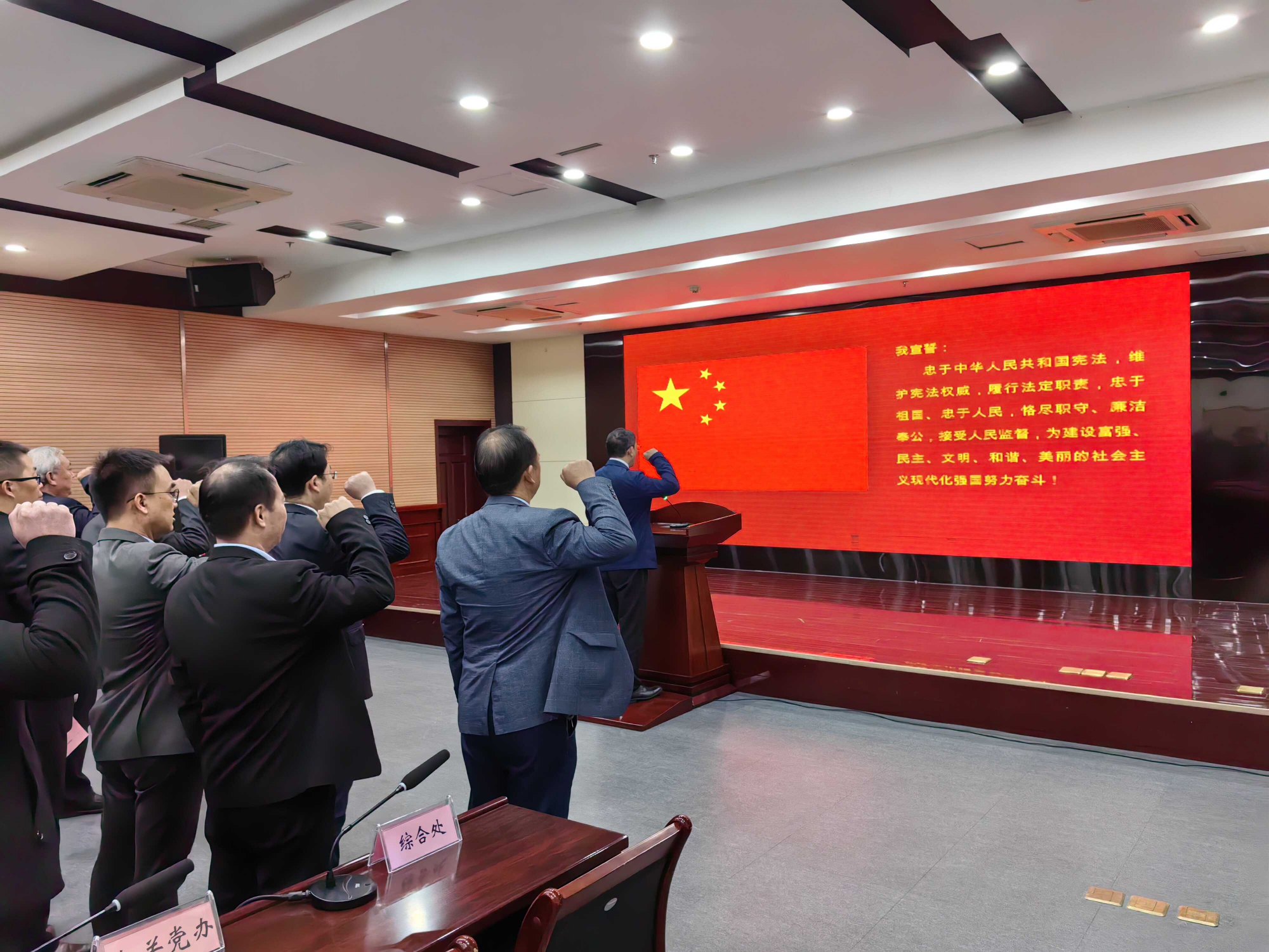 宪法1.jpg k豆钱包