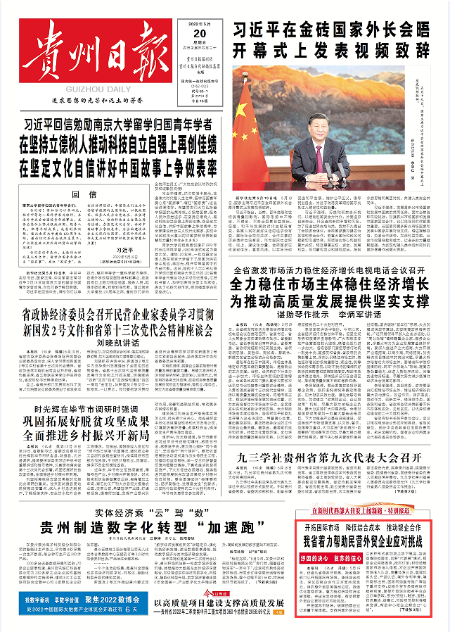 1652993534996953.png k豆钱包