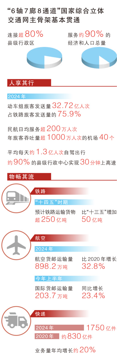 17ec43f2-5f34-4646-b079-2c4180a36721.jpg k豆钱包