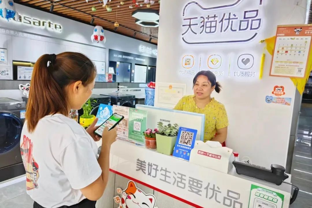 k豆钱包