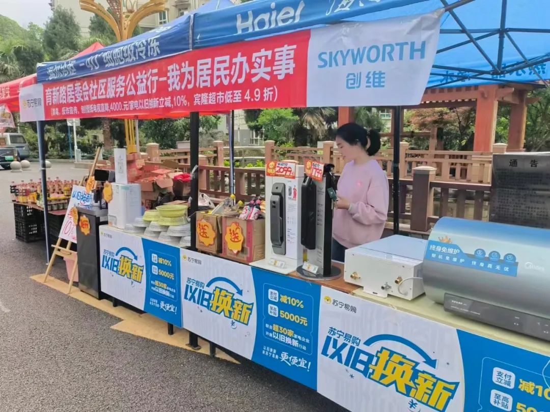 k豆钱包