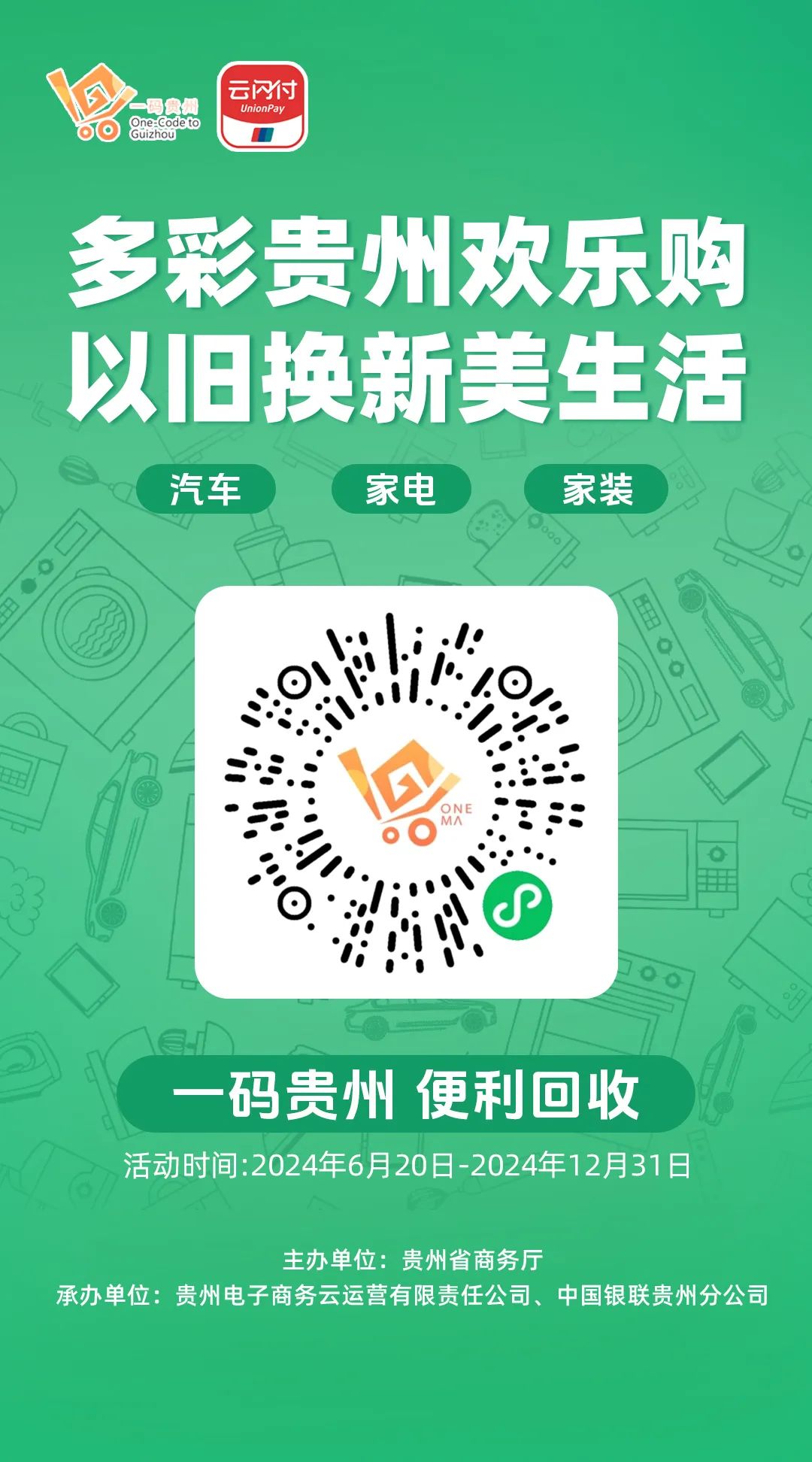 k豆钱包