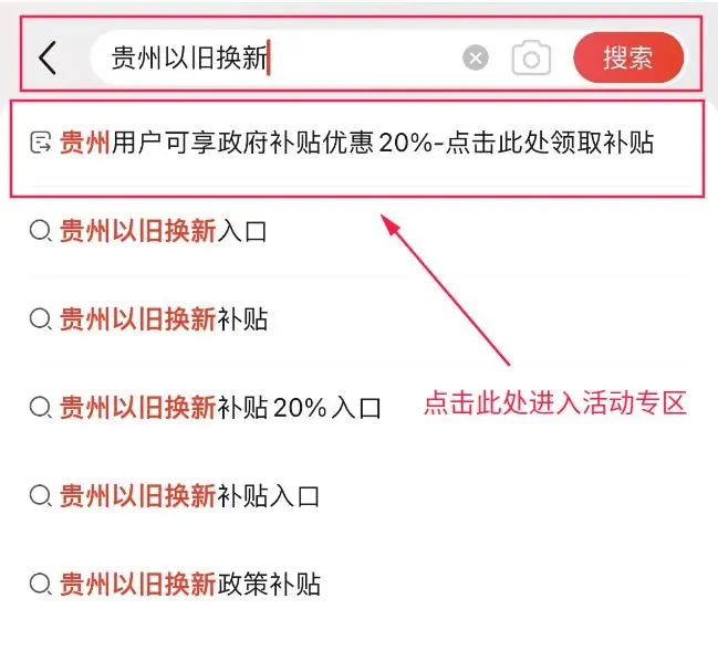 k豆钱包