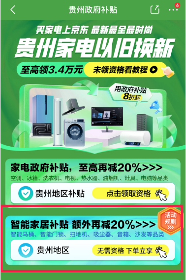 k豆钱包