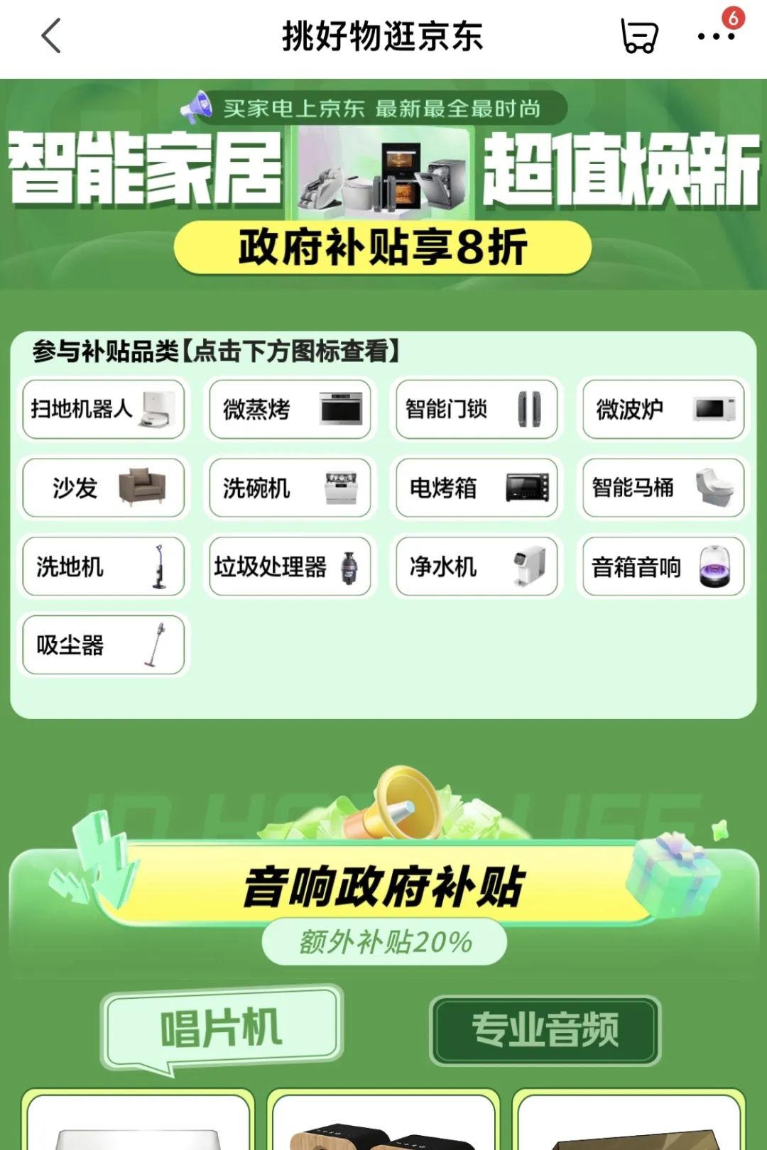 k豆钱包