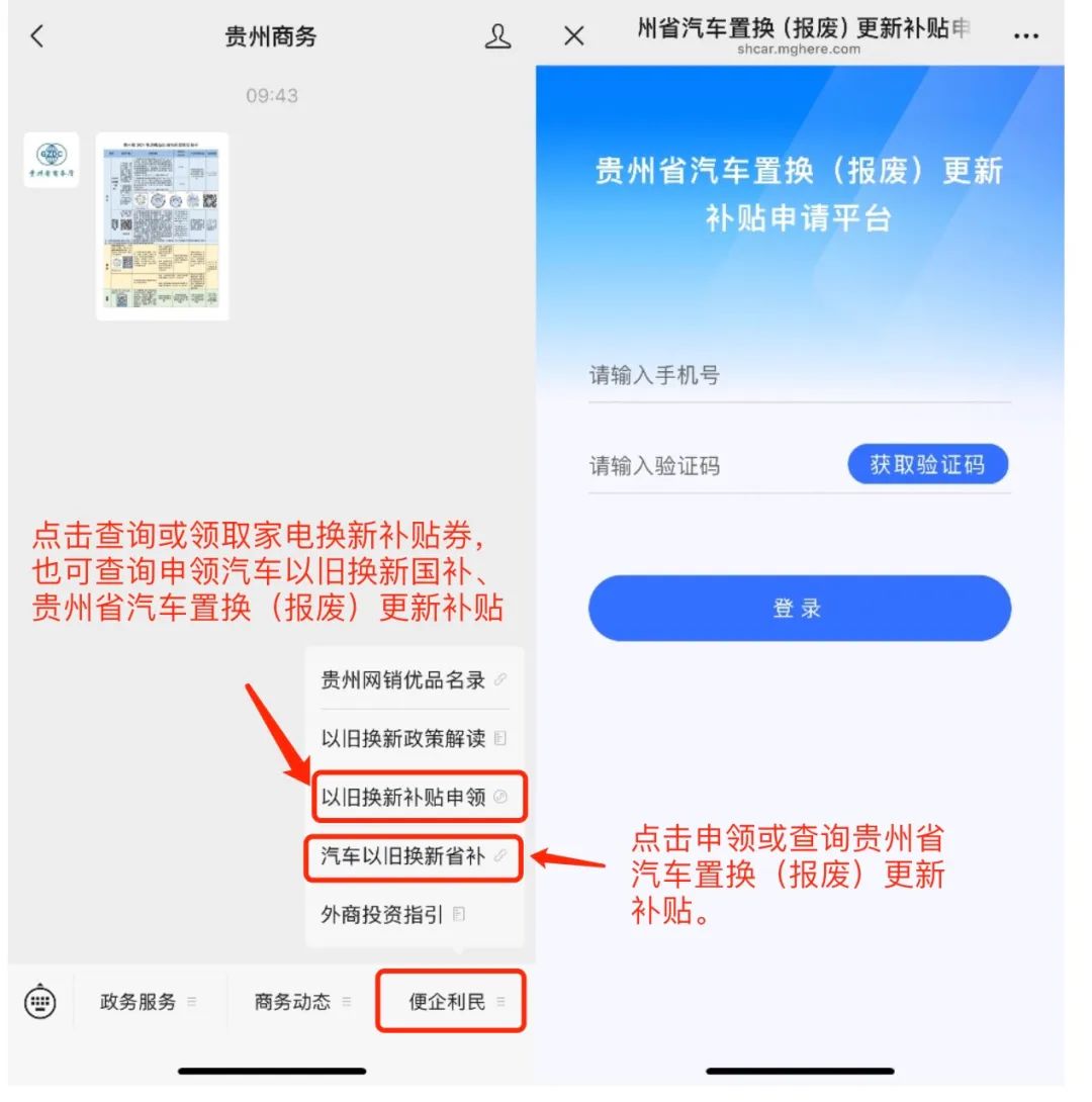 k豆钱包